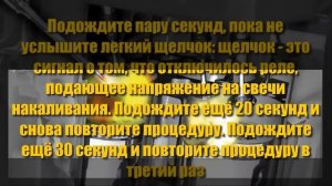 Как легко завести дизель зимой? простые правила