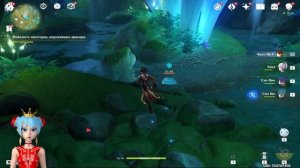 Храбрость Исходит из Сердца | Genshin Impact | Отыщите Арашакуна в Пещере