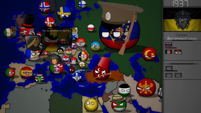 In The Name Of Tsar! | COUNTRYBALLS | №1 Возрождение!