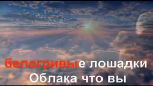 Попурри "Любимые песни детства" (караоке)
