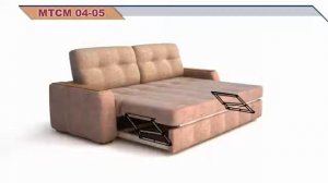 Механизм трансформации "Дельфин"