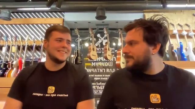 Обзор новинок / розыгрыш электрогитары Aria STG-003DX / SKIFMUSIC.RU смотреть онлайн