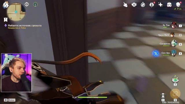 Открытие Молитв Эола на 15500 Камней Истока ➤ Новый Баннер Эола Genshin Impact ➤ Геншин Импакт EULA смотреть онлайн