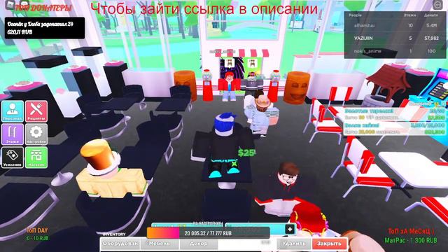 ⭐️СТРИМ ПЕТ СИМУЛЯТОР Х РАЗДАЧА НОВЫХ ПЕТОВ И ГЕМОВ ! БЕСПЛАТНЫЕ МИФИКИ И ЛЕГИ В PET SIMULATOR X ⭐️ смотреть онлайн