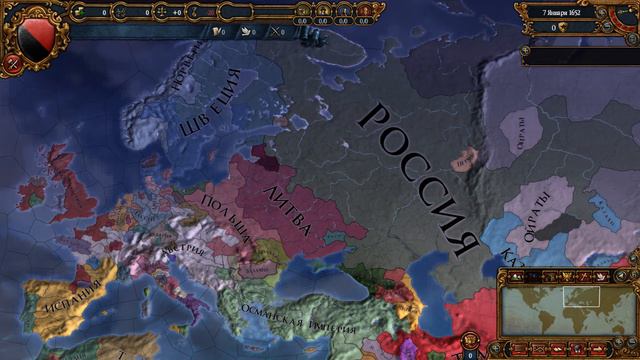 Альтернативная история Европы: Europa 4 Universalis смотреть онлайн