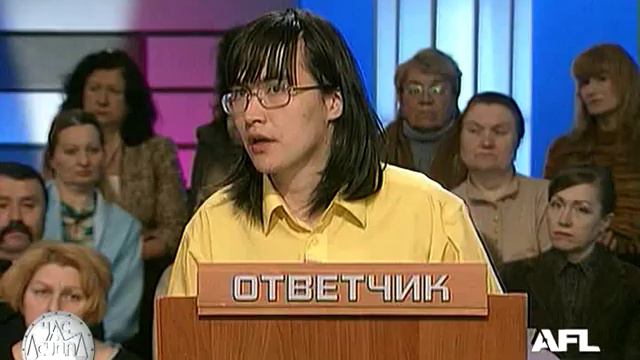 Час Суда. Боевая старушка / Court Hour. Fighting Talk смотреть онлайн