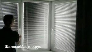 Кассетные горизонтальные жалюзи - управление цепочкой.mp4