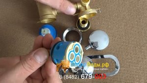 Смеситель для душевой кабины на 2 режима под хомут