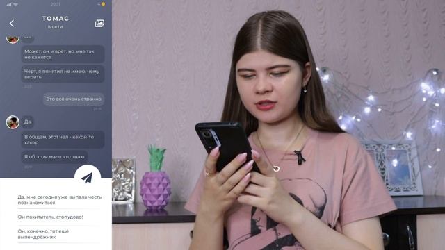 ВО ЧТО ОНИ МЕНЯ ВТЯГИВАЮТ? | Duskwood эпизод 1 | Katrin//Kate смотреть онлайн