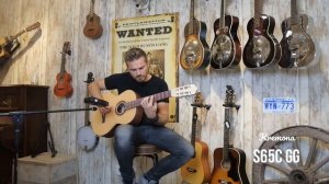 Kremona S65C GG Music Sample