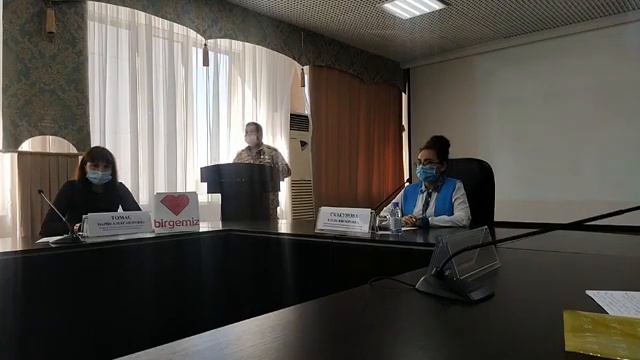 Диалоговая площадка 