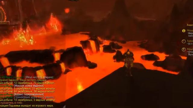 Орчиха смотреть онлайн