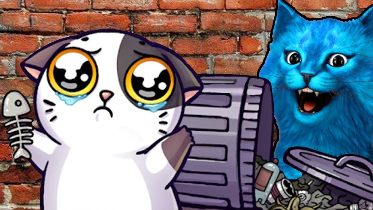 Котенок лайк. Канал канал а ну ка давайка. Весёлый котик игроман. Покажи канал котик. Кот с заставки телеканала пятница.