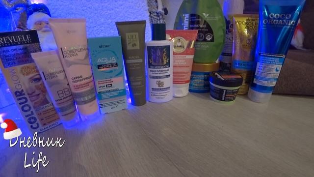 ОБМЕН ПОДАРКАМИ * НОВОГОДНИЙ СЮРПРИЗ ОТ ВИКТОРИИ смотреть онлайн