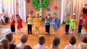 Шалунишки