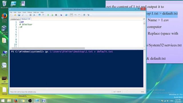 How To Remove Viruses Using Powershell