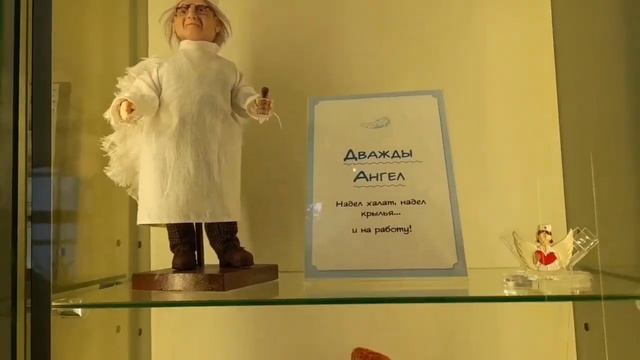 Зеленоградск/ Домик ангелов. Арт-коллекция