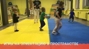 Тренировка детей 3-5 лет