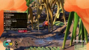 Водолазники и машина