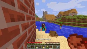 4 НУБА ВЛЮБИЛИСЬ В ДЕВУШКУ МАЙНКРАФТ 100% ТРОЛИНГ ЛОВУШКА MINECRAFT