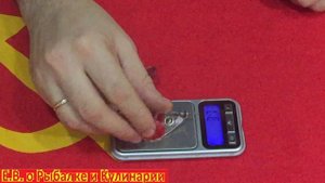 Советская блесна Кеми про-во Военохот-4.Интересная блесна вертушка СССР Кеми,проверяем ее игру.
