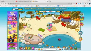 играем в шарарам игра и её изменение игры