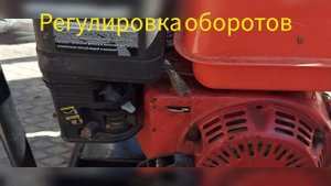 Краткая памятка как пользоваться мотопомпой для перекачки жидкостей