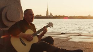 Алексей Меншиков - "Лето над Невой" - 2023