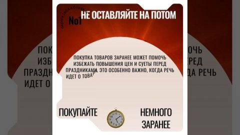 Полезные подарки-бомбочки для ванны #красота #бомба #подарки #праздник #натуральнаякосметика #соль