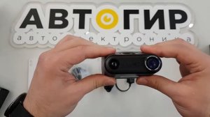 Видеообзор комбо устройства Mio MiVue i95 от Avtogear.ru