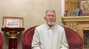 МАНА АСЛИДА НИМА ДЕЙИЛГАН,ШАЙХ АБДУЛАЗИЗ МАНСУР