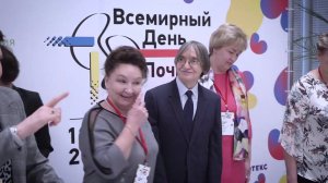 День почки 2020. Москва