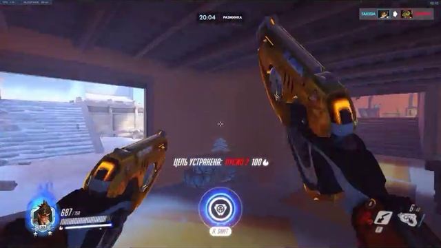 Разминка. Трекинг 2018 05 28 02 07 22 06 смотреть онлайн