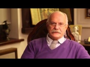 Смешное поздравление от знаменитостей. Слайд-шоу с юбилеем 70 лет мужу, папе и дедушке футболисту