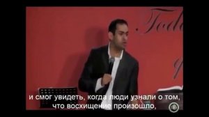 О восхищении церкви