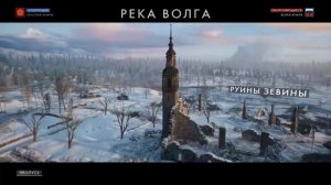 Красный прилив