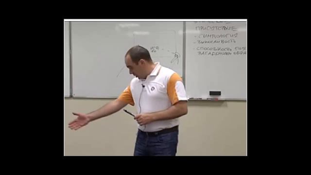 Отличие Хорошего Руководителя от Плохого HD смотреть онлайн