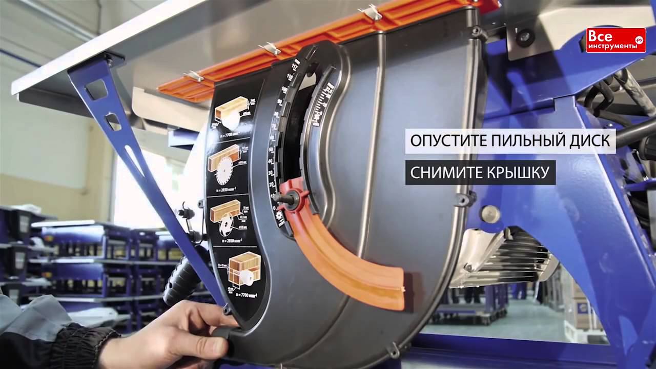 Как снять диск станка