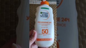 Обзор солнцезащитного крема GARNIER AMBRE SOLAIRE 50+