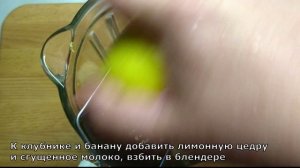 МОРОЖЕНОЕ сорбет из ягод. Быстрый и простой рецепт вкусного мороженого. Как приготовить сорбет