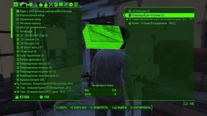 Fallout 4 Horizon - ЛУЧШИЙ ХАРДКОРНЫЙ МОД (+УСТАНОВКА)