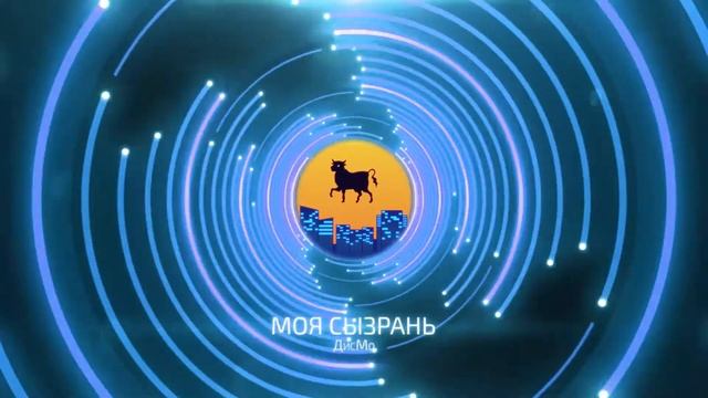 Pesnya Syzran