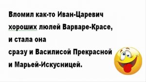 ?Анекдоты  Попал Лев в яму. Тут обезьяна видя всё это, начинает его дразнить: - Аааа кошка драная..