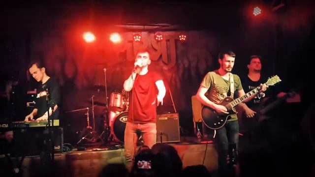 Бесконечные потоки - Ягода смотреть онлайн