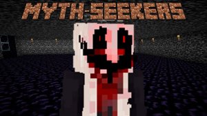 Мифоискатели: Эпизод 1. Мой кошмар: Аманда.