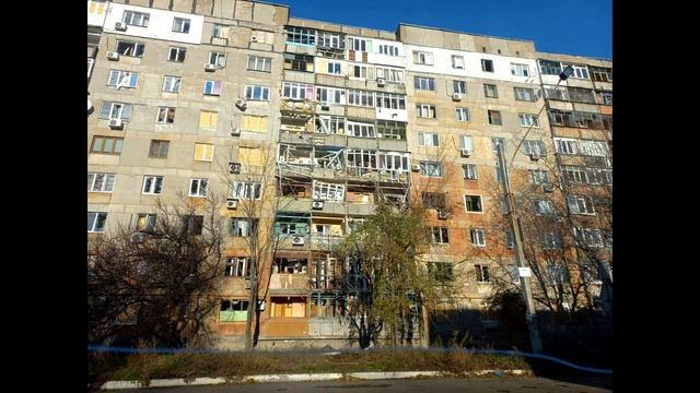 Авдеевка 16 11 2022 смотреть онлайн