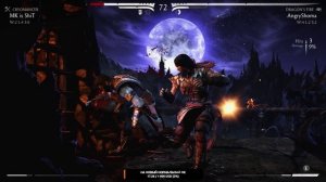 Эпичные Моменты из игры MORTAL KOMBAT X