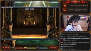 Danludan Show #16 - Эх Шарик / Данлудан шоу