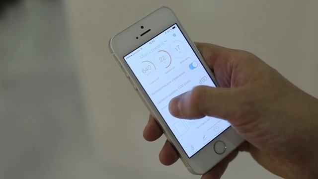 Мир Климата. Презентация TION Бризер 3S на выставке Мир Климата 2017 смотреть онлайн