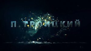 Ночь искусств г.Талица